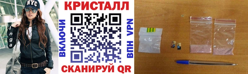 наркота  Тобольск  Амфетамин 97% 