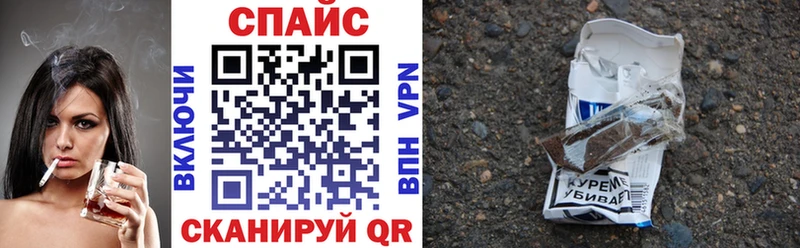 Бутират 1.4BDO  Тобольск 