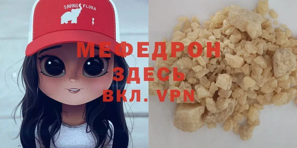 хмурый Горнозаводск