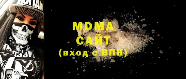 бутират Алзамай
