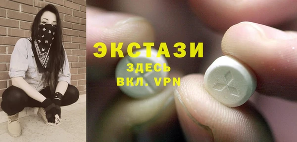бутират Алзамай
