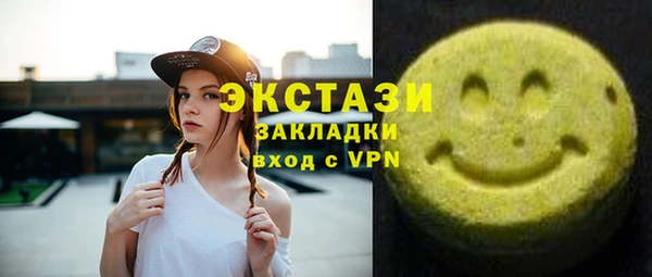 марки lsd Алексеевка