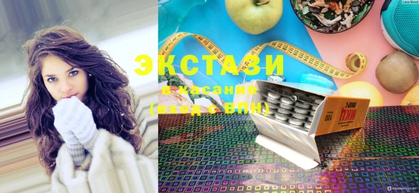марки lsd Алексеевка