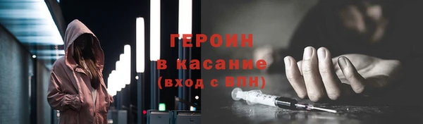 дмт Карталы