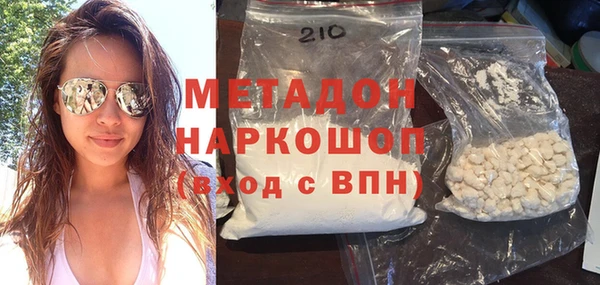 марки lsd Алексеевка