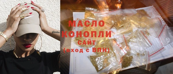 марки lsd Алексеевка