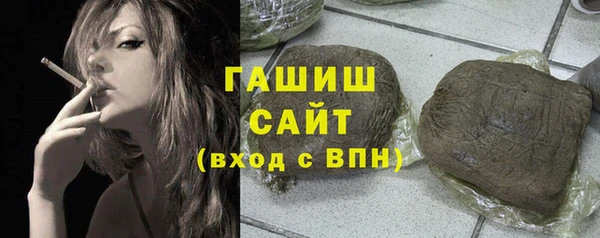 соль курить ск Касимов