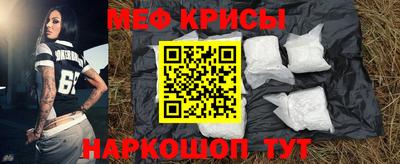 трава Ярцево