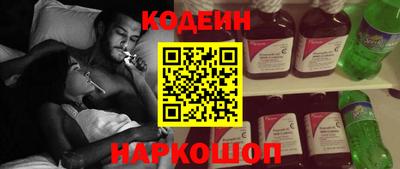 мдпв Янаул