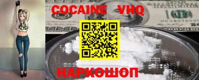 дживик Анапа