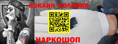 мдпв Янаул