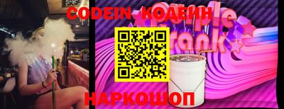 мдпв Янаул