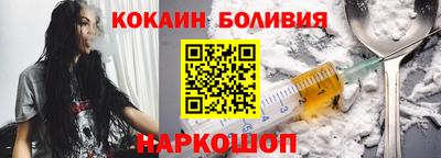 мдпв Янаул