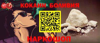 не бодяженный Ярославль
