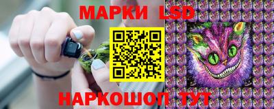 мефедрон VHQ Анжеро-Судженск