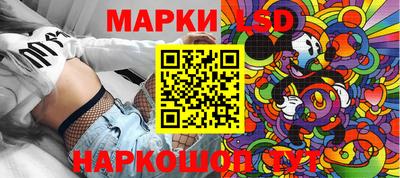 дживик Анапа