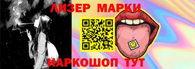 трава Ярцево