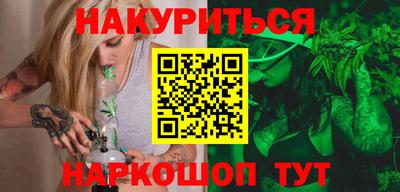 мефедрон VHQ Анжеро-Судженск