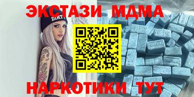не бодяженный Ярославль