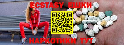 мдпв Янаул