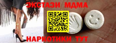 мдпв Янаул