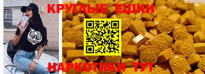не бодяженный Ярославль