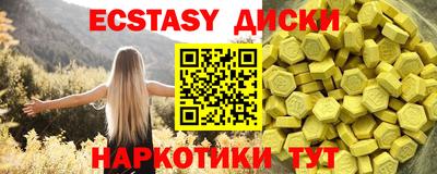 не бодяженный Ярославль