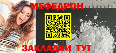 не бодяженный Ярославль