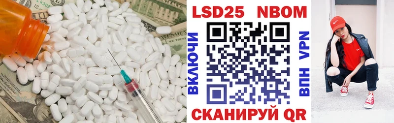 блэк спрут ссылка  Тобольск  Лсд 25 экстази ecstasy  где купить  