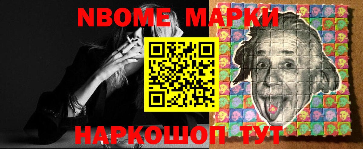 LSD-25 экстази кислота  Вход с VPN  Тобольск 